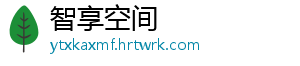 北京大兴：开展电子门锁专项检查 项检维护人民群众切身利益-智享空间